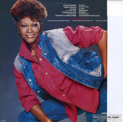 25RS-243 back cover