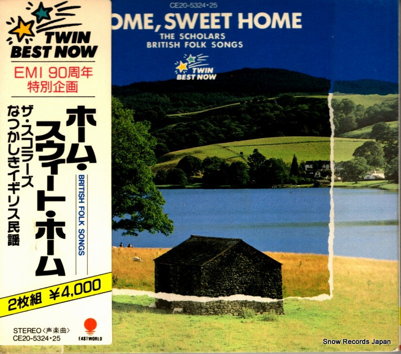CE20-5324 front cover