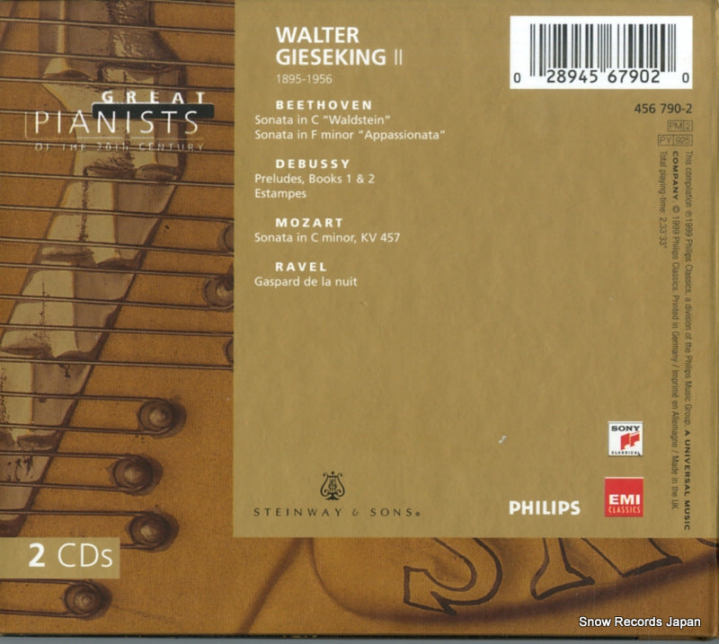 456790-2 back cover
