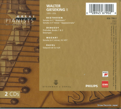 456790-2 back cover