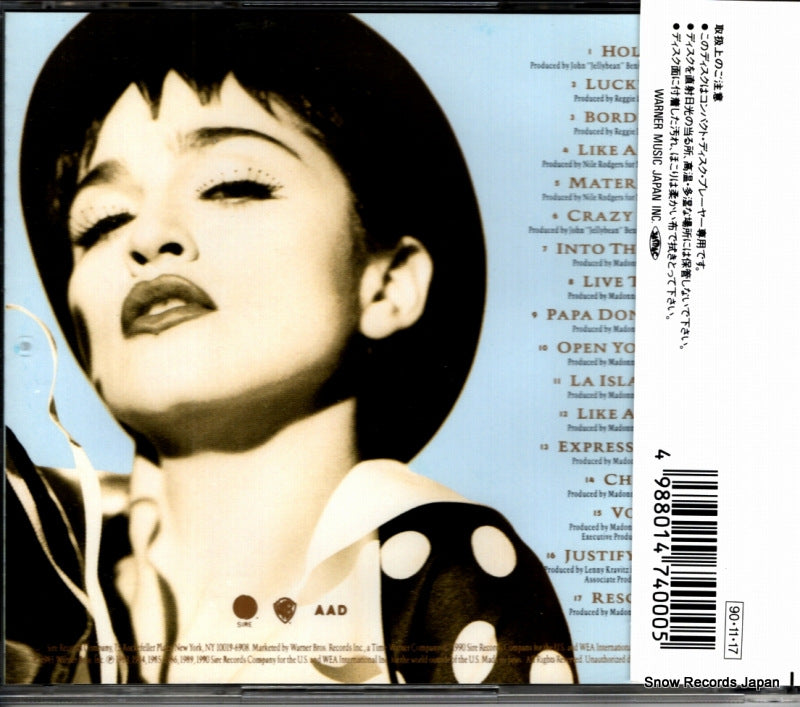 WPCP-4000 back cover