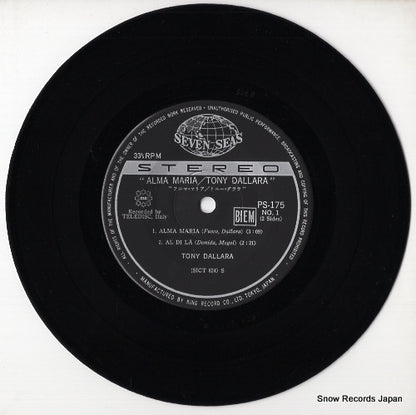 PS-175 disc