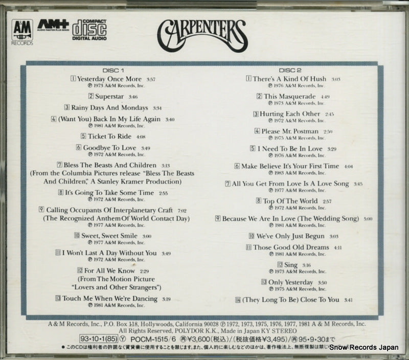 POCM-1515 back cover