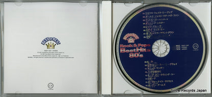 DQCP1507 disc