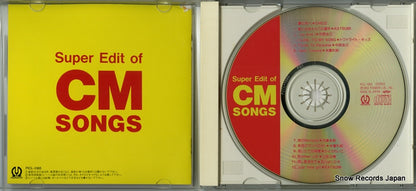 PICL-1065 disc