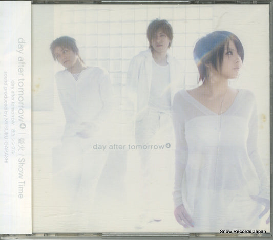 AVCD-30564 front cover
