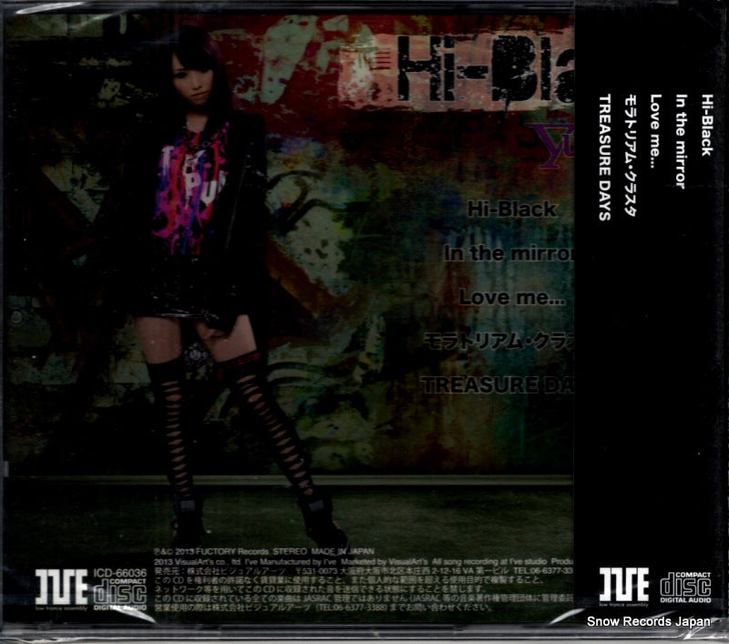 ICD-66036 back cover