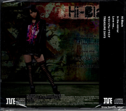 ICD-66036 back cover
