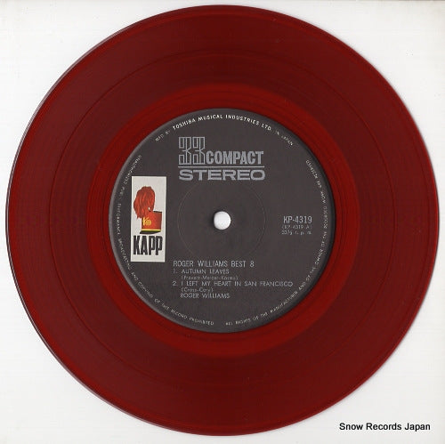 KP-4319-20 disc