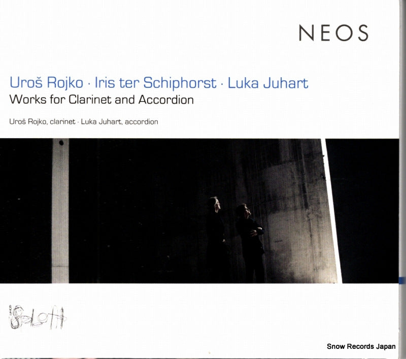 NEOS11816 front cover
