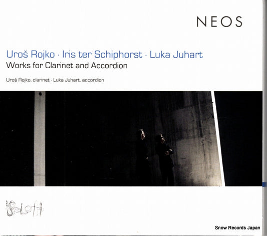 NEOS11816 front cover