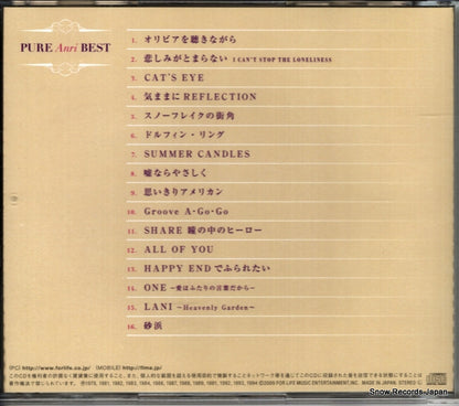 FLZZ-1002 back cover