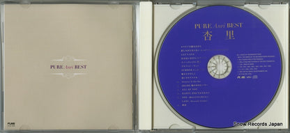 FLZZ-1002 disc
