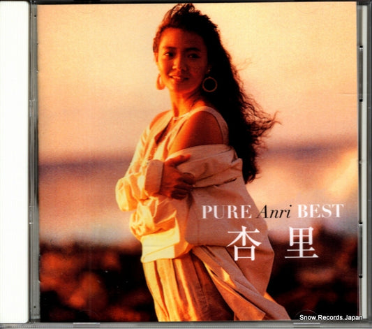FLZZ-1002 front cover