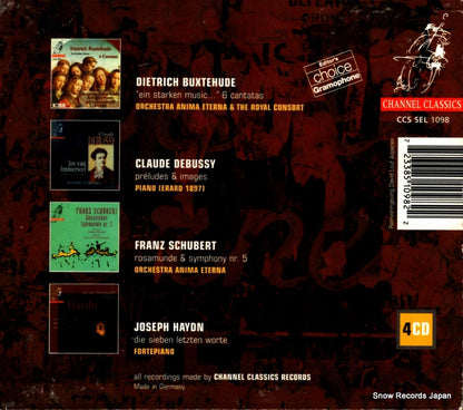 CCSSEL1098 back cover