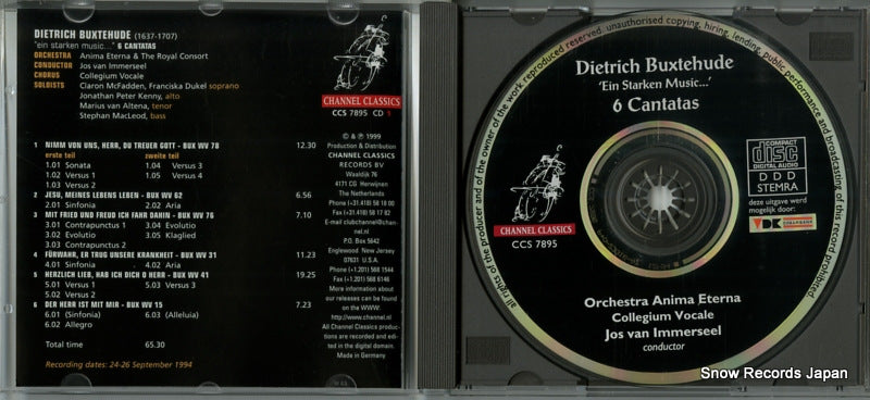 CCSSEL1098 disc