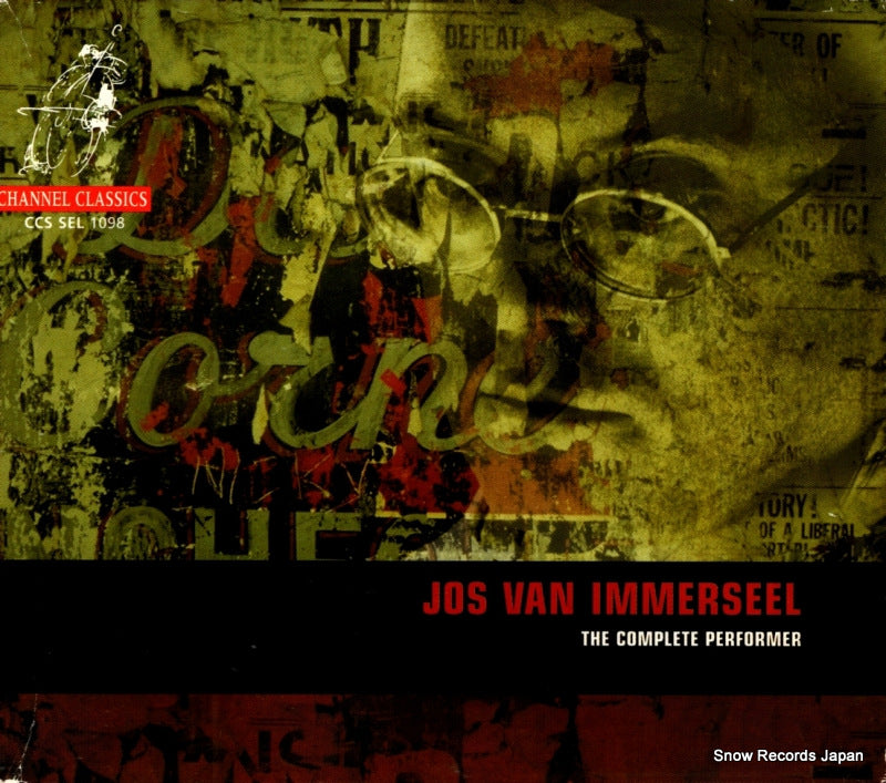 CCSSEL1098 front cover