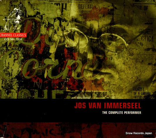 CCSSEL1098 front cover