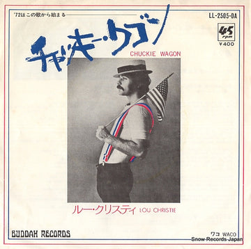 LL-2505-DA front cover