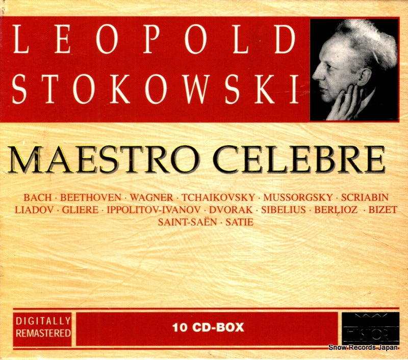 20.3290-HI back cover