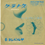 SS-1492 front cover