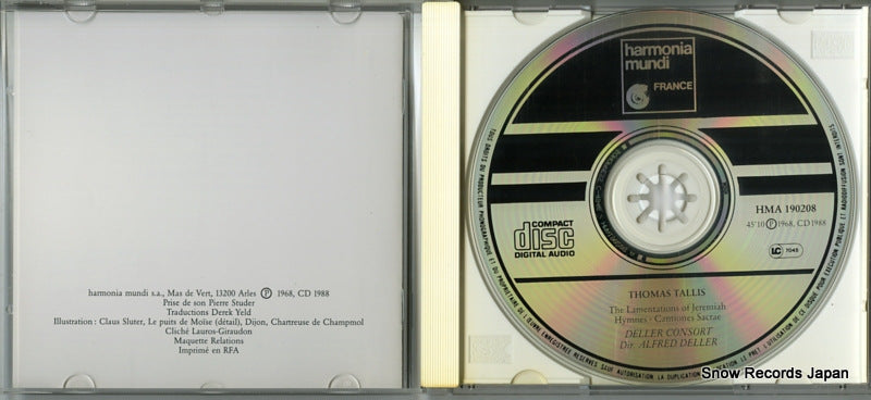 KKCC-9053 / HMA190208 disc