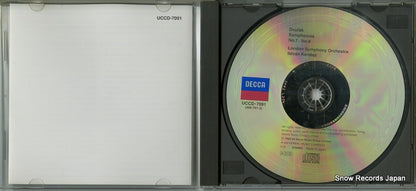 UCCD-7091 disc