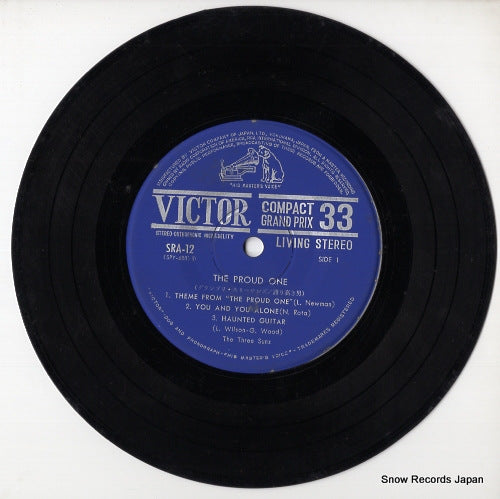 SRA-12 disc