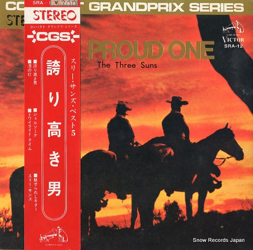 SRA-12 front cover