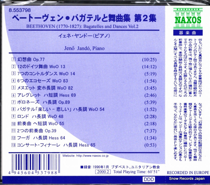 8.553798 back cover