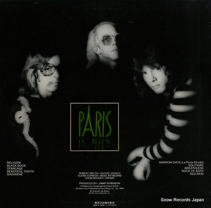 ECS-80476 back cover