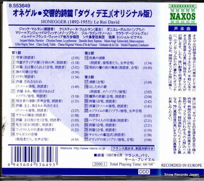 8.553649 back cover