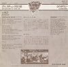06SP78 back cover