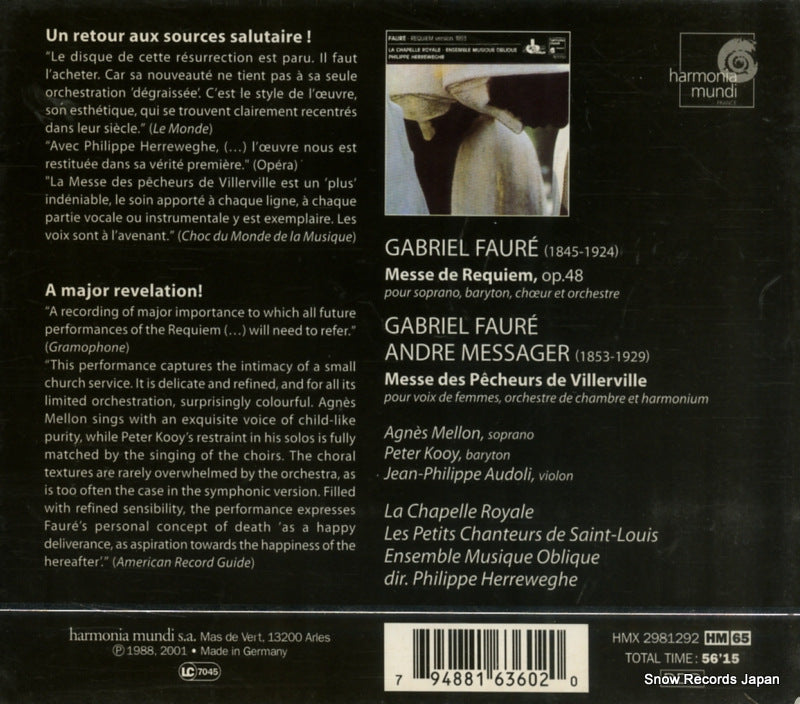 HMX2981292 / HMC901292 back cover