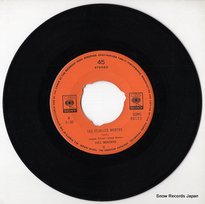 SONG80123 disc