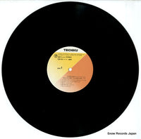 GM-92 disc