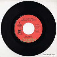 ECR-20004 disc