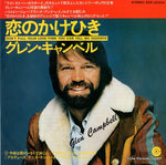 ECR-20004 front cover