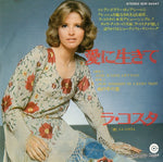 ECR-20347 front cover