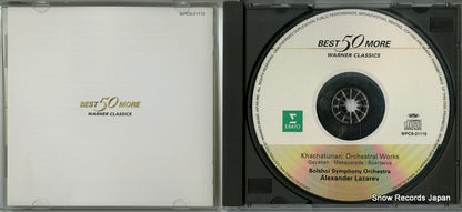 WPCS-21110 disc