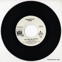 EMR-20478 disc