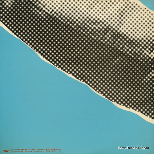 ETP-40146 back cover