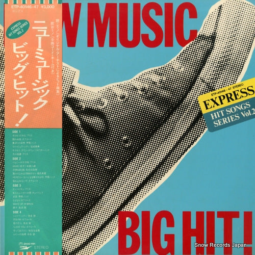 ETP-40146 front cover