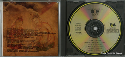 32FD-7004 disc