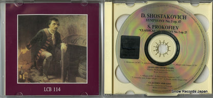 LCB-114 disc