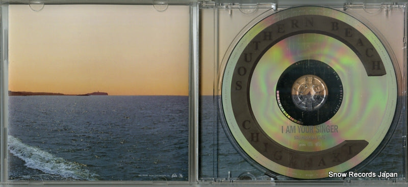 VICL-39330 disc