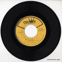 CW-890 disc