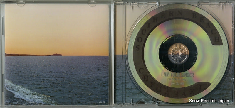 VICL-39330 disc