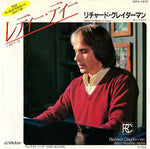 VIPX-1673 front cover