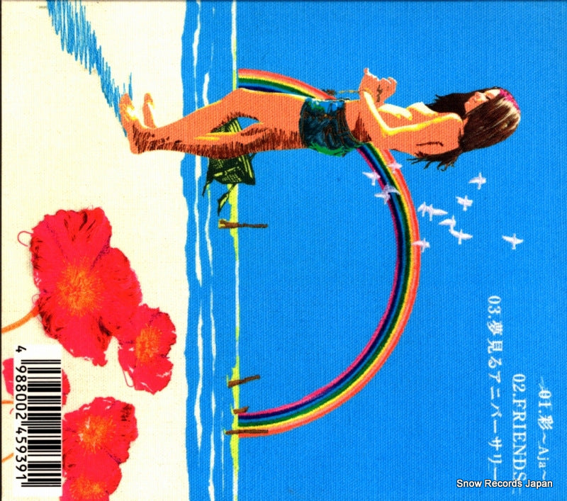 VICL-35650 back cover